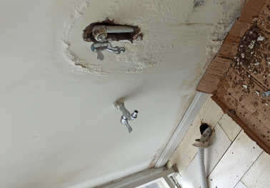 大余卫生间测漏水