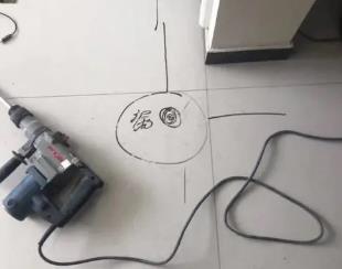 大余测漏水公司专业分享下使用专业仪器检测家中漏水案例